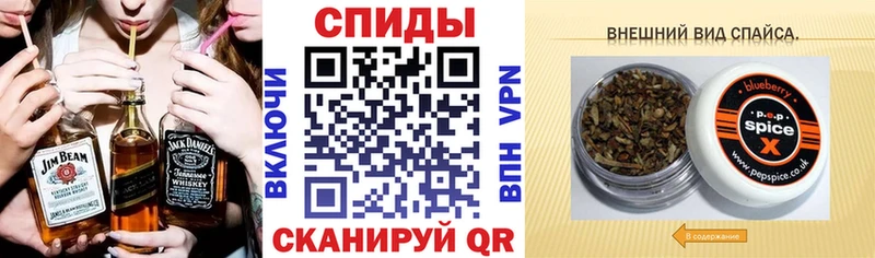 Бутират Butirat  где купить   Задонск 