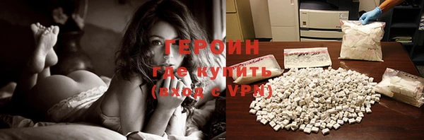 а пвп мука Белокуриха