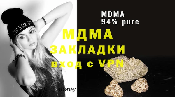 хмурый Балабаново