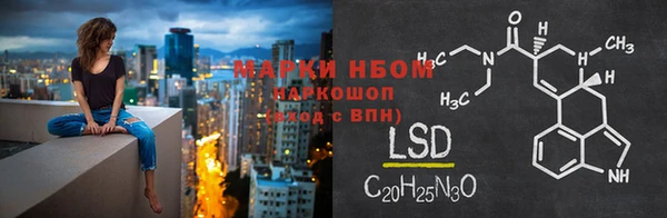 хмурый Балабаново