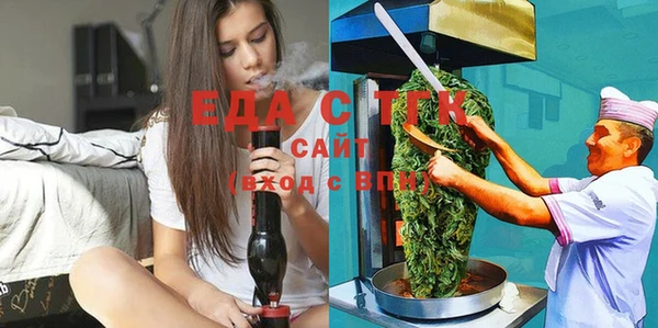 хмурый Балабаново
