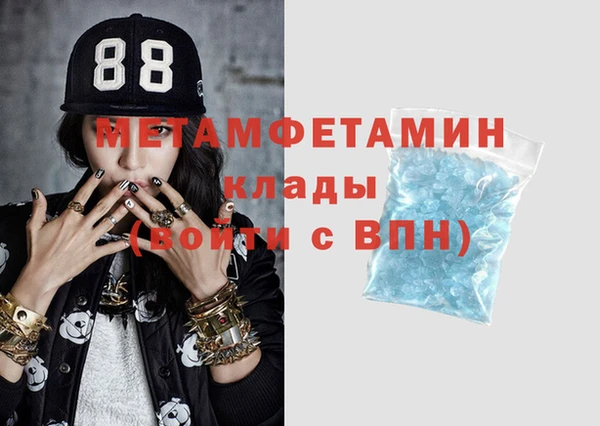хмурый Балабаново