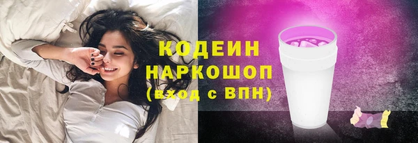 хмурый Балабаново