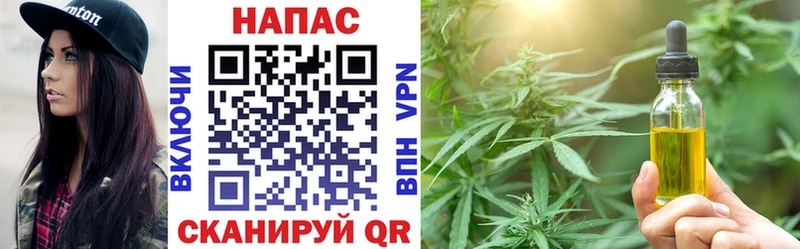 Марихуана LSD WEED  МЕГА рабочий сайт  Задонск 